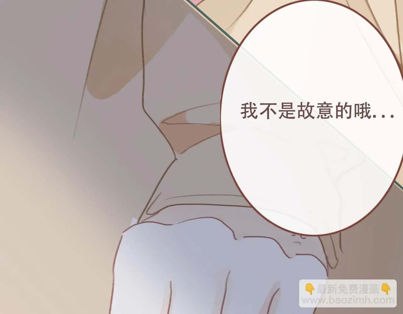 28   小英雄41
