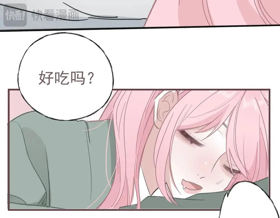 44话 光28