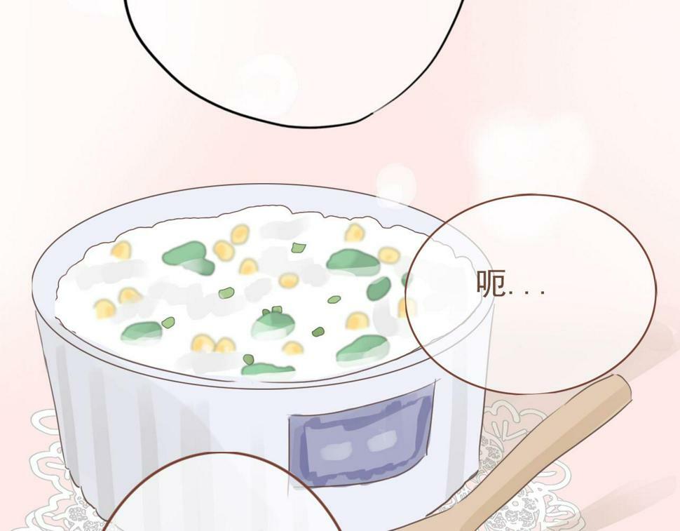 第六话 森林海底67