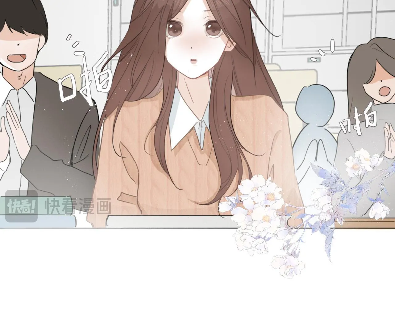 38  最棒的小孩32