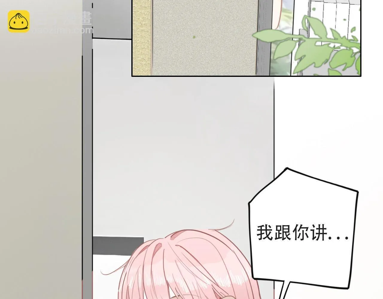 38  最棒的小孩68
