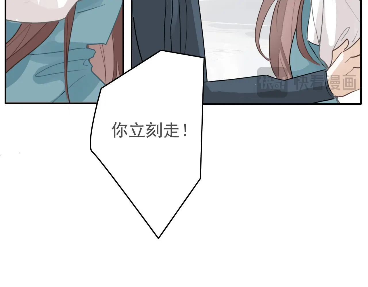 26  回忆  （下)41