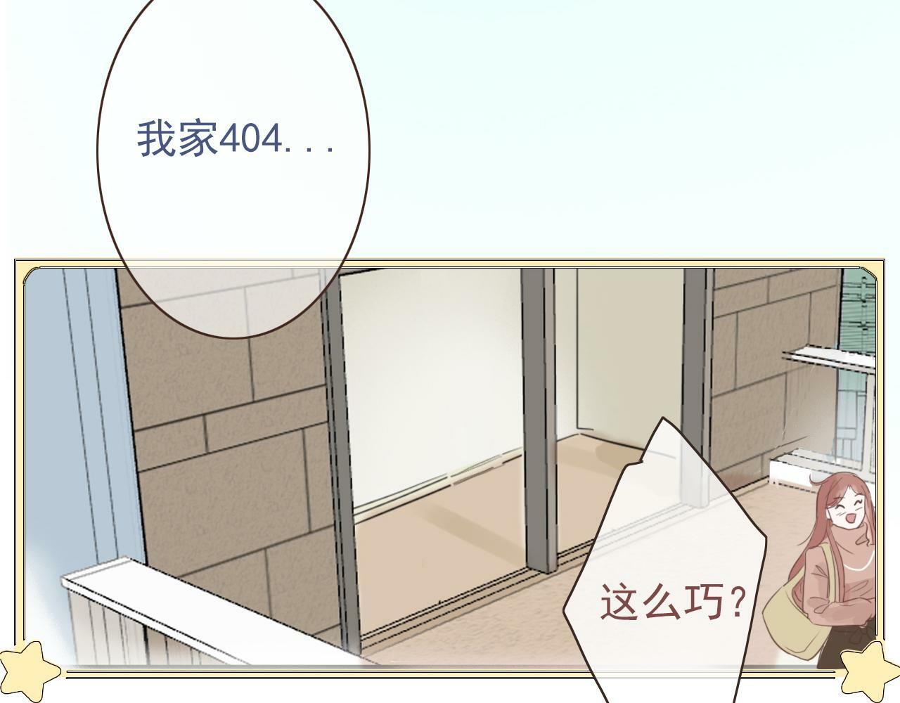 第九话 危险69