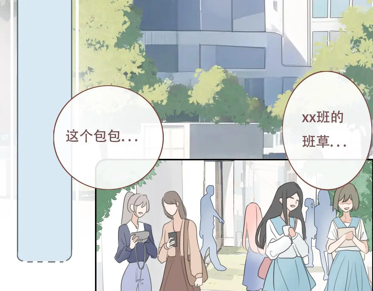 27话  新朋友39