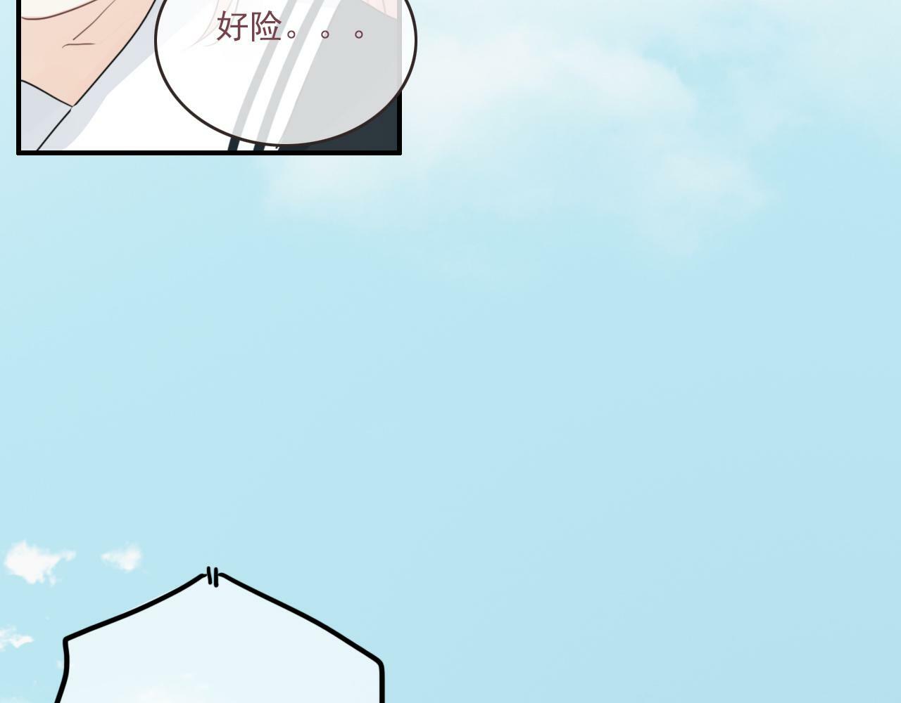 第十二话  你是我的神28