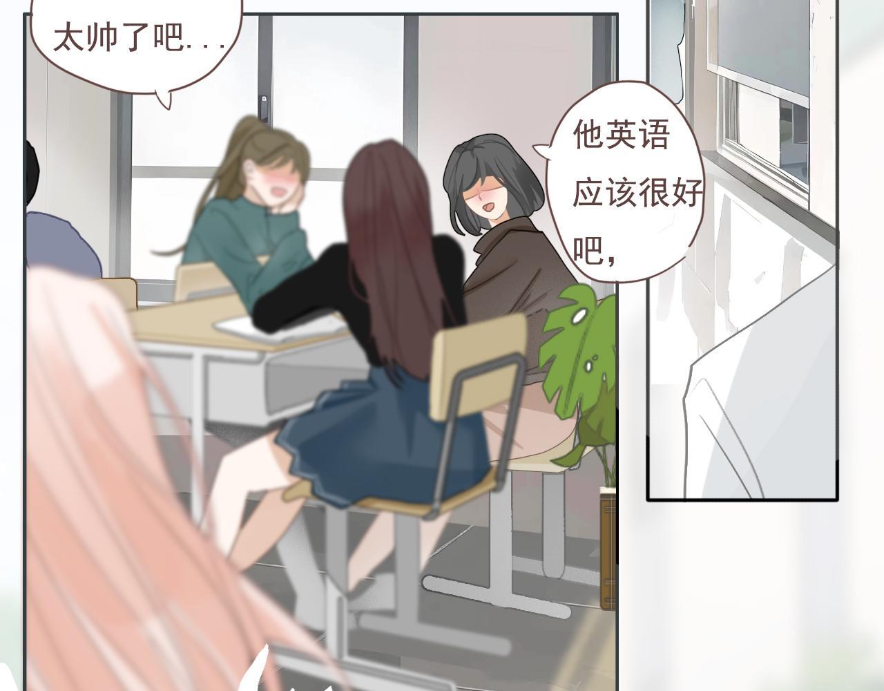 21话  Mr.Jing2