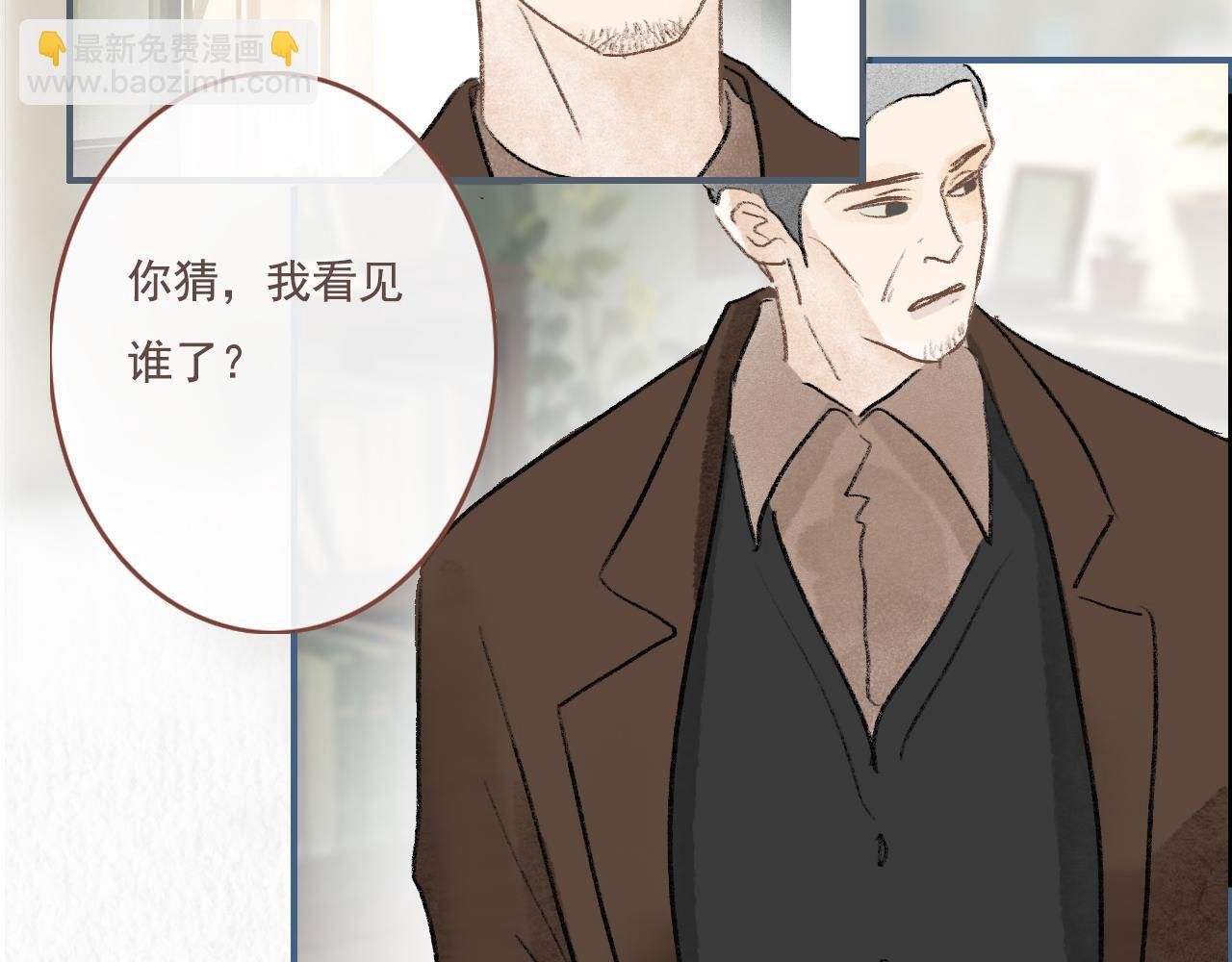 20  红色感叹号18