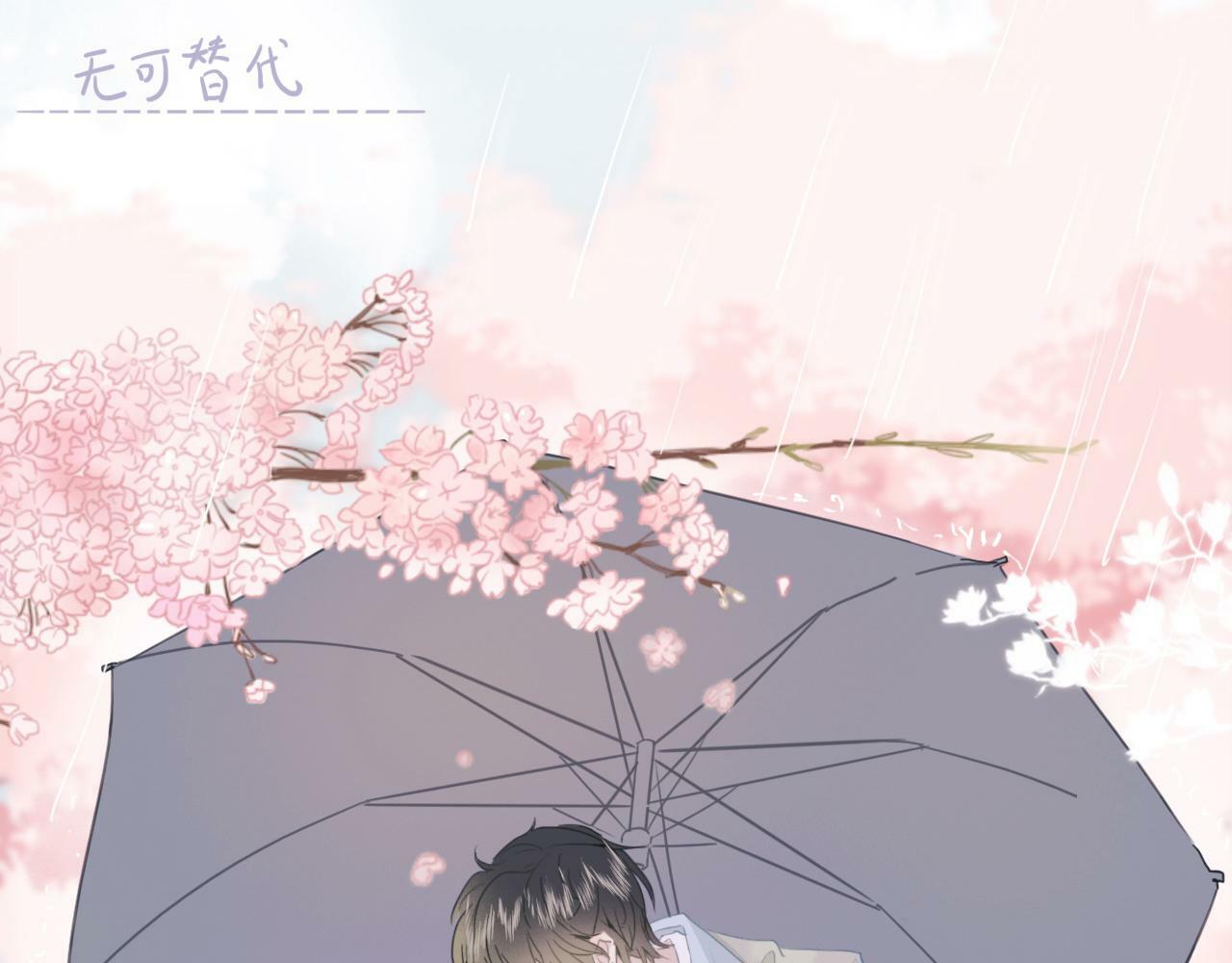 序幕45