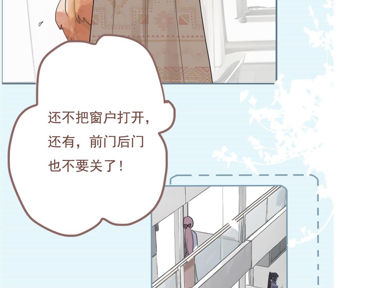 24    孤独39