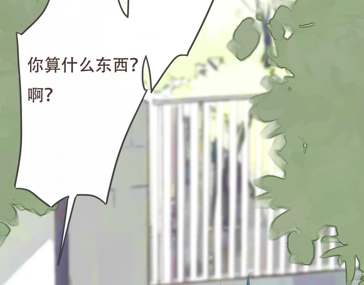 28   小英雄52
