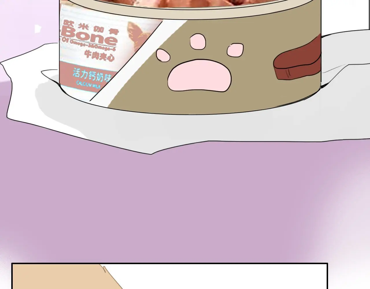 27话  新朋友31