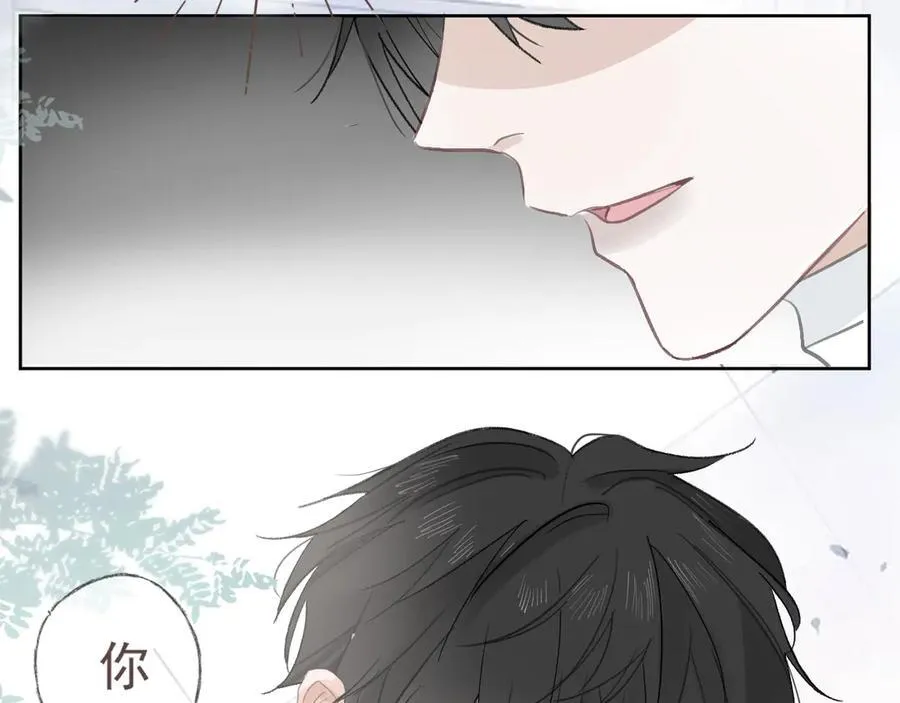 44话 光47