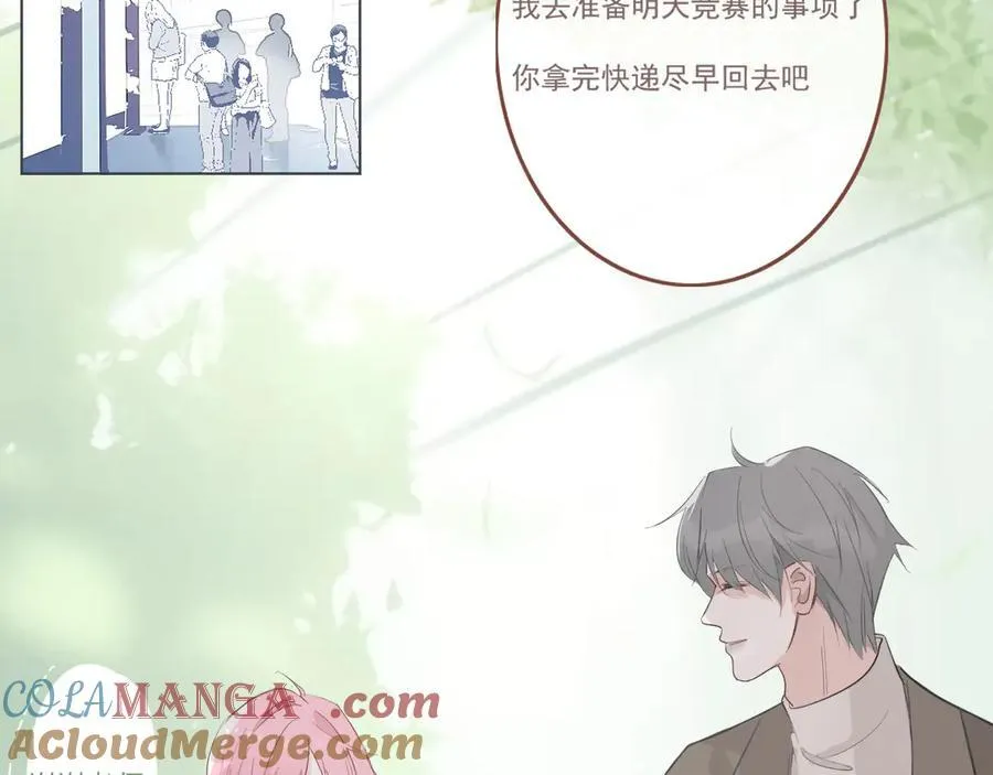 41 人呢21