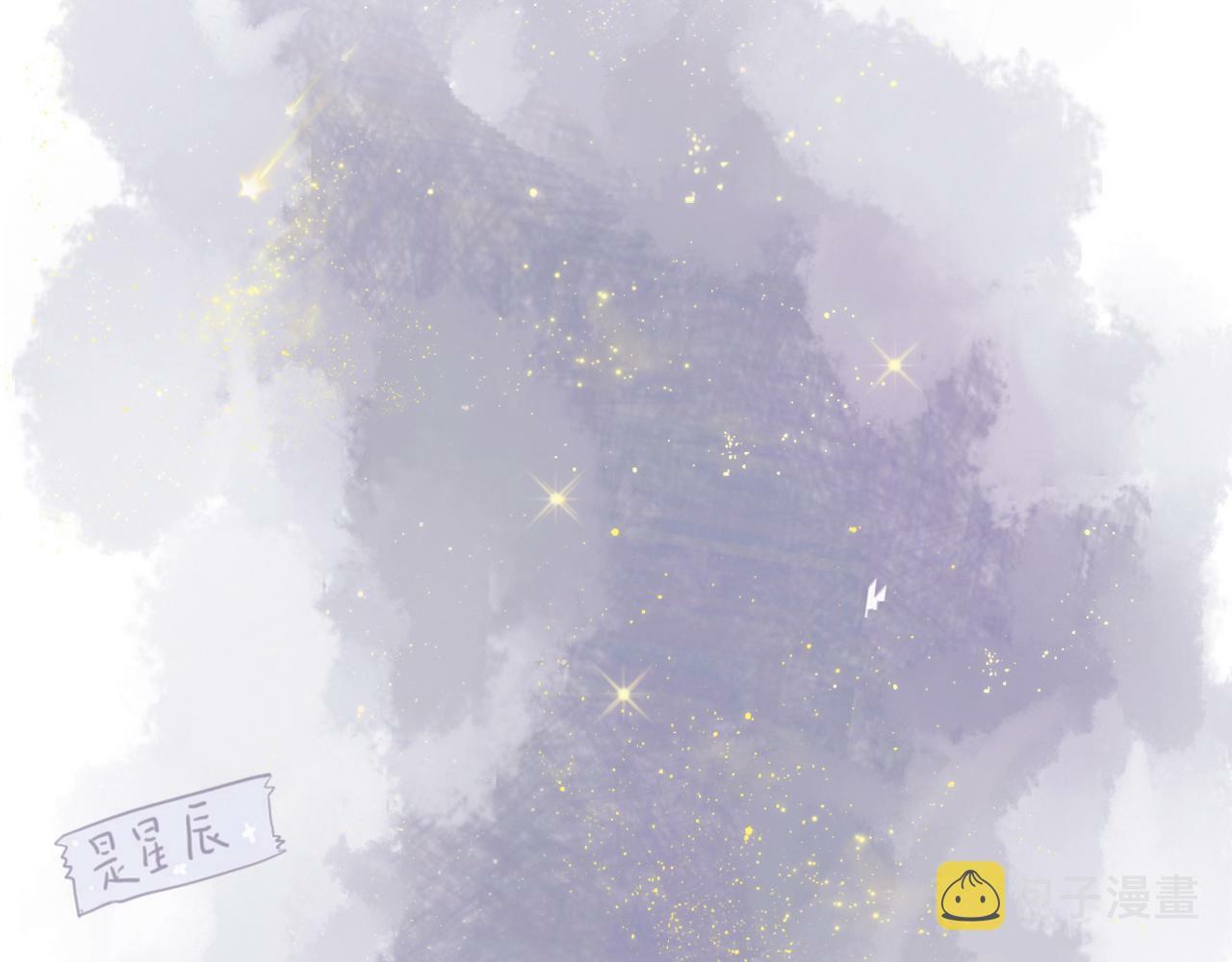 序幕32