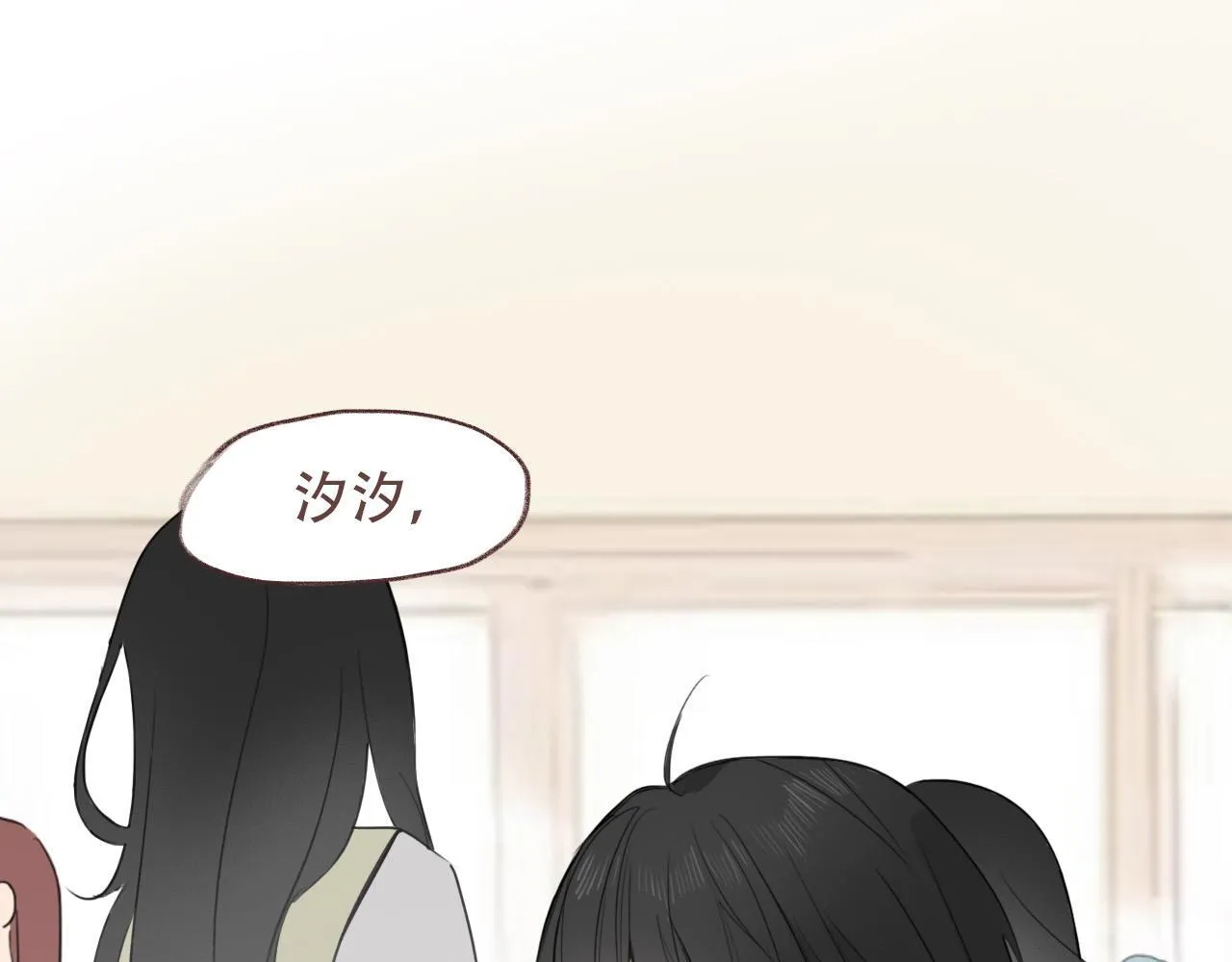38  最棒的小孩10