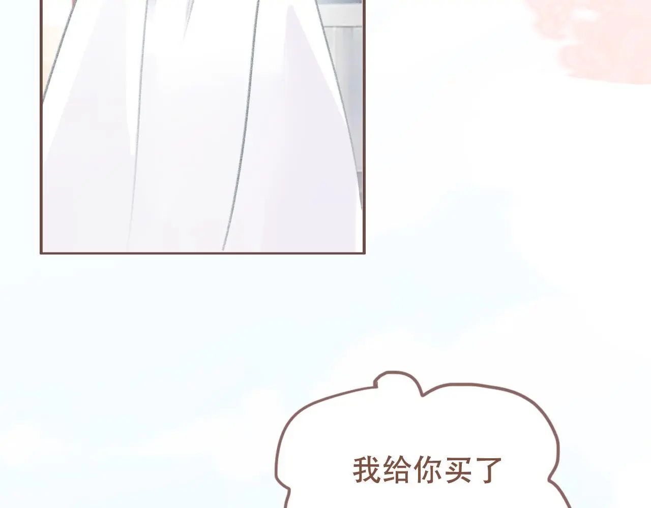 29  失联6