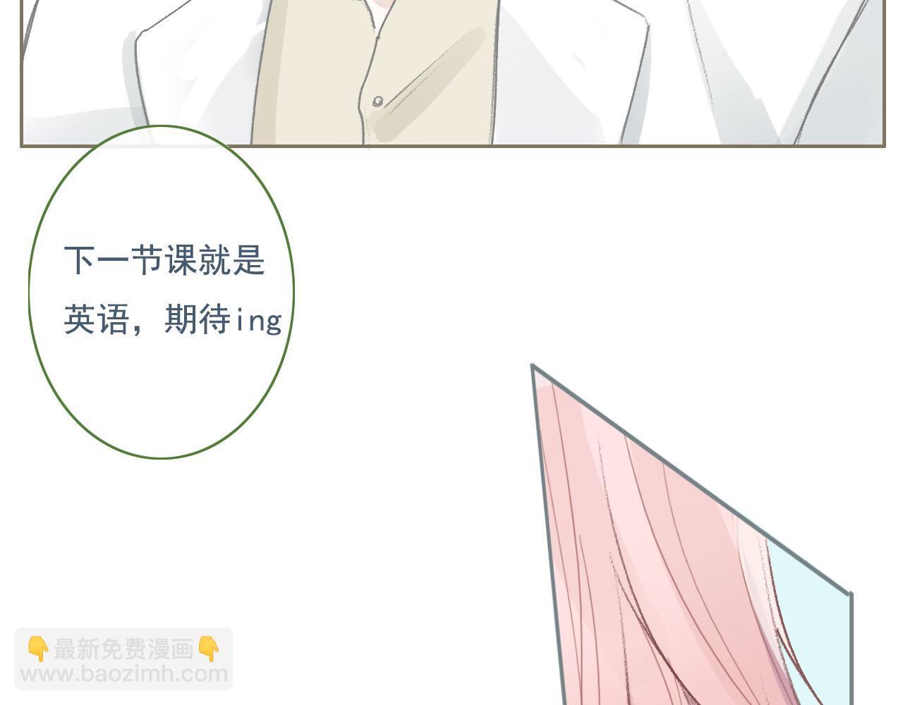 21话  Mr.Jing6