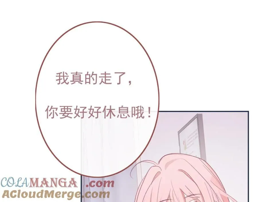 45 还会回来吗21