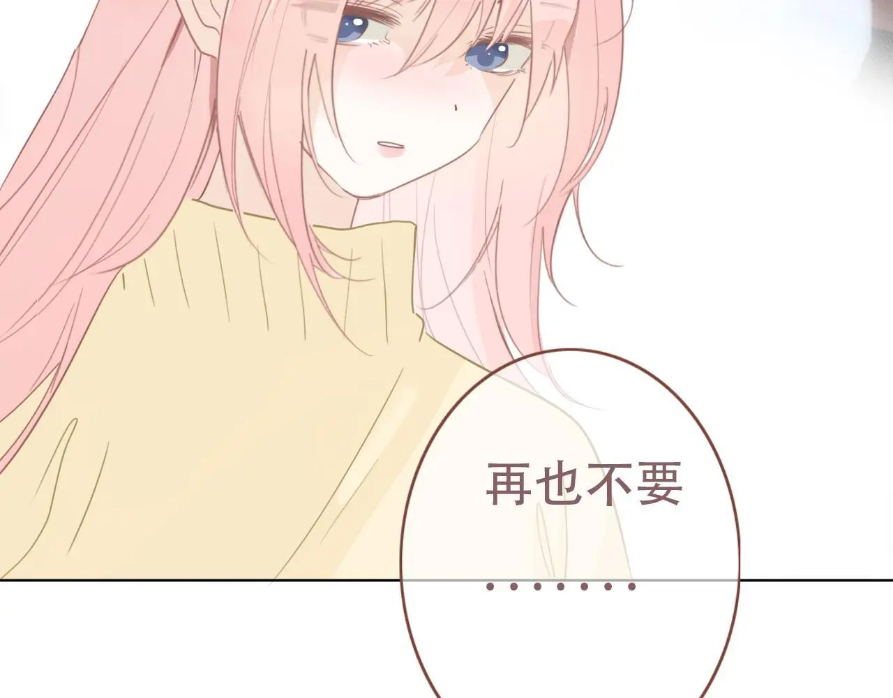 33  钟意13