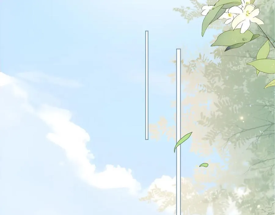 43 心灵感应？1
