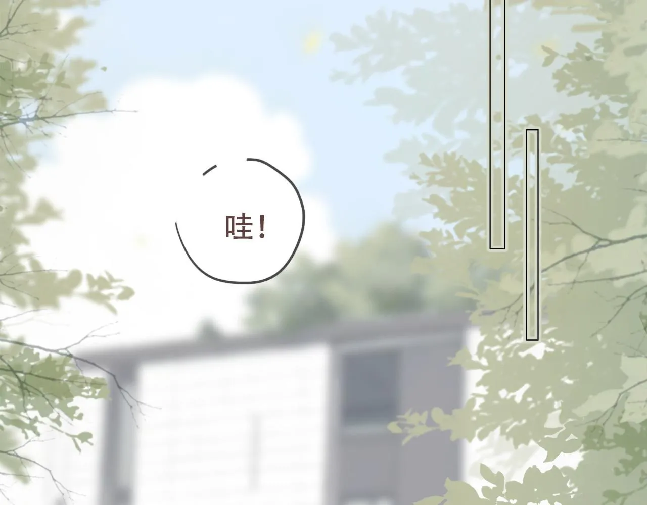 38  最棒的小孩1