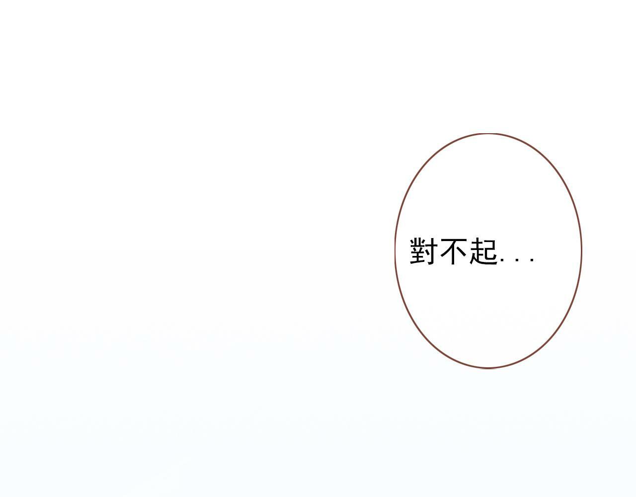第八话 地下吸猫现场34