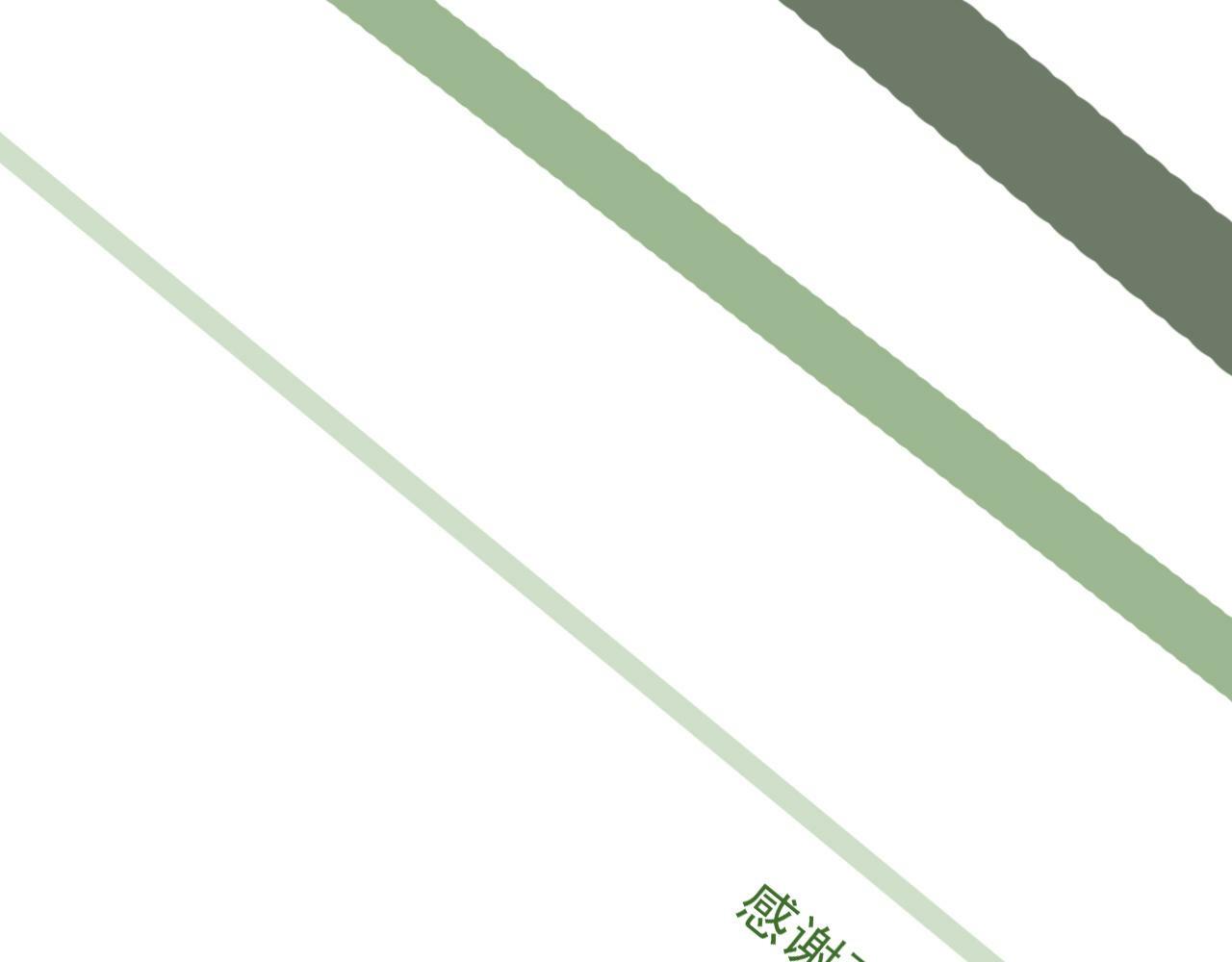 第13话  你怎么那么笨57