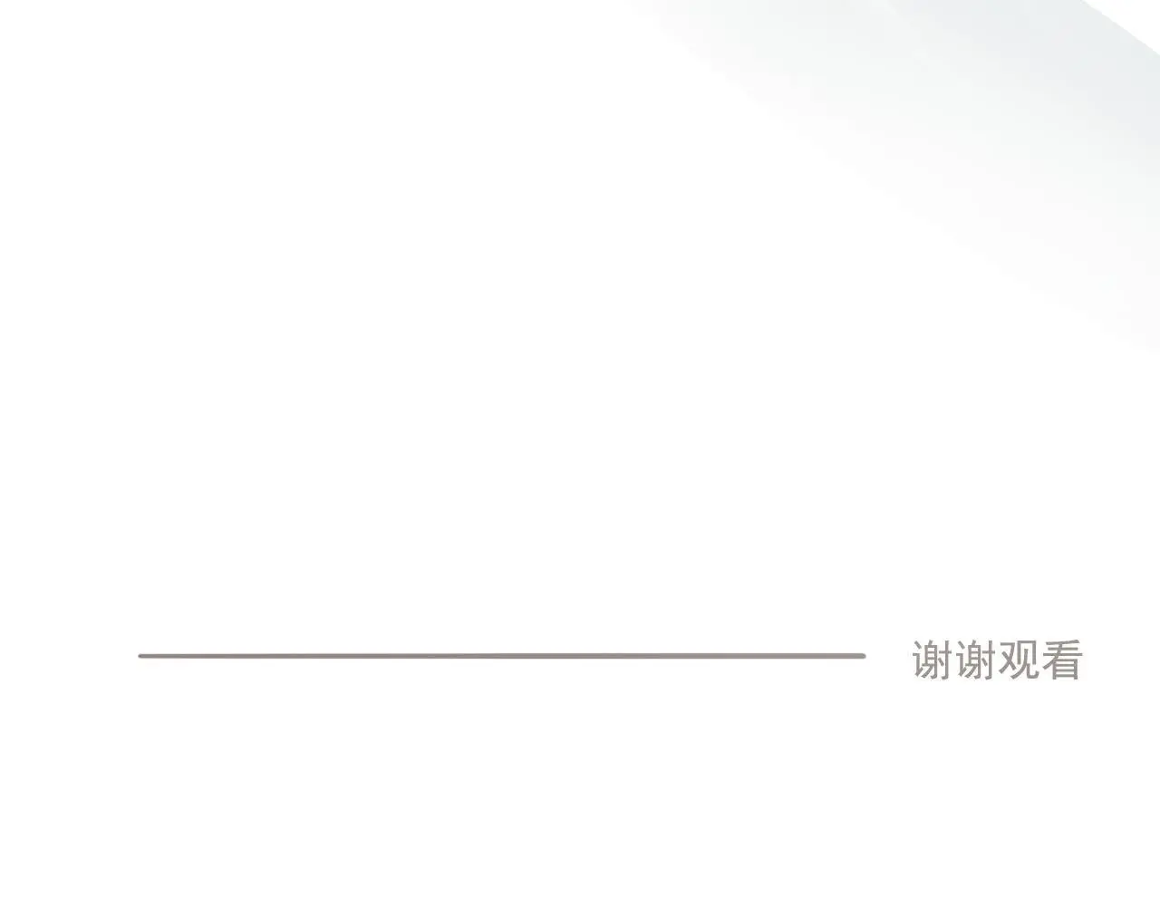 34话 缓缓77