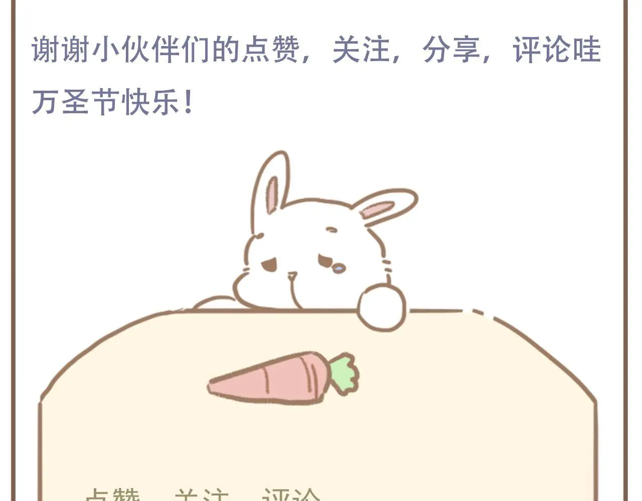 29  失联86