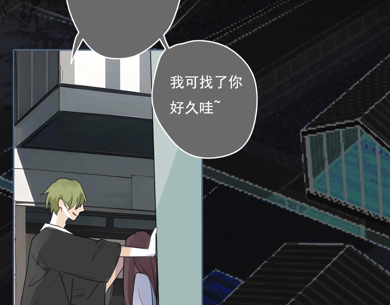25话  回忆（1）69