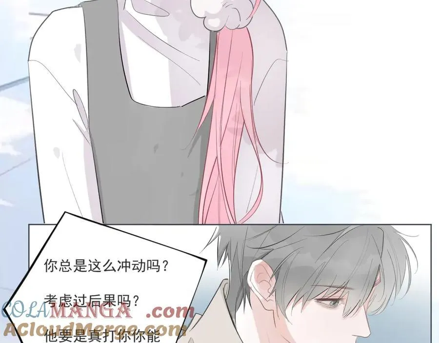 41 人呢15