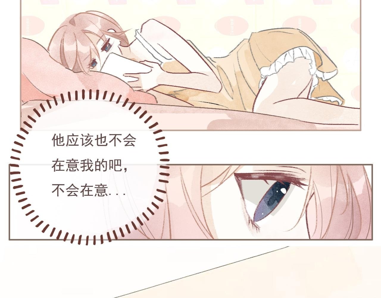 20  红色感叹号47