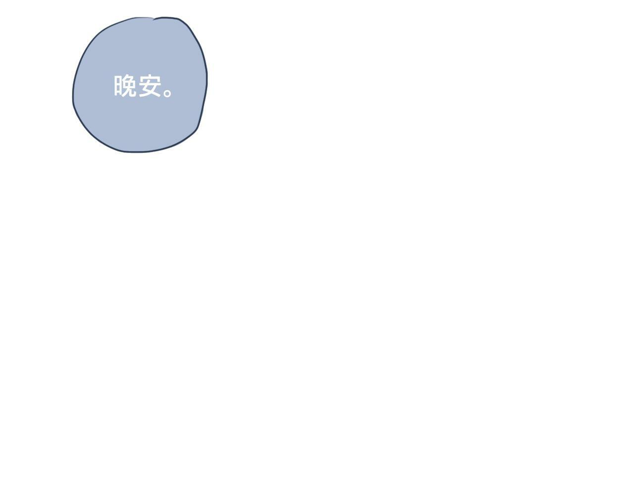 第三话  梦魇38