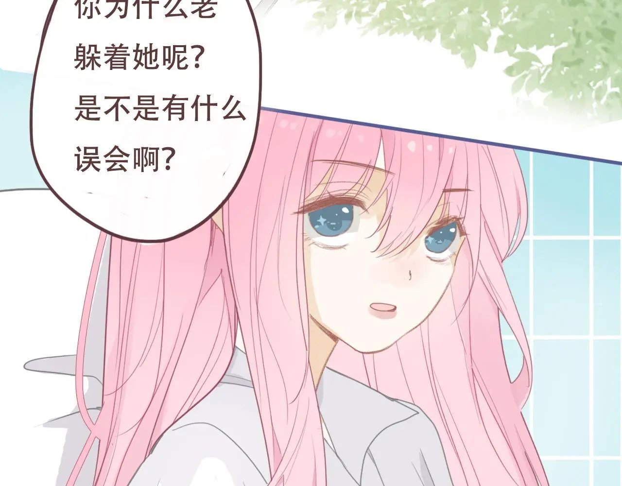 30  吃醋56