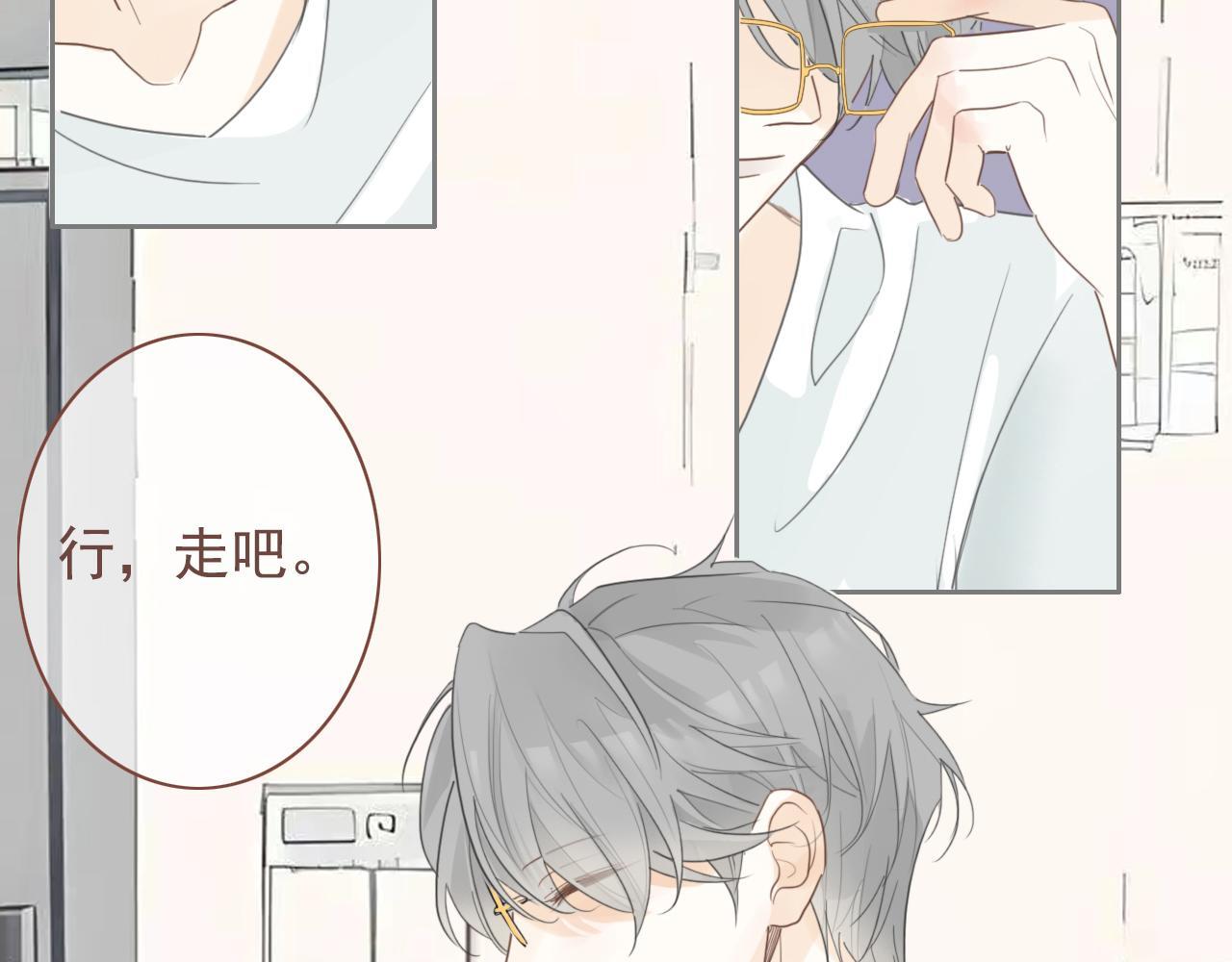 24    孤独70