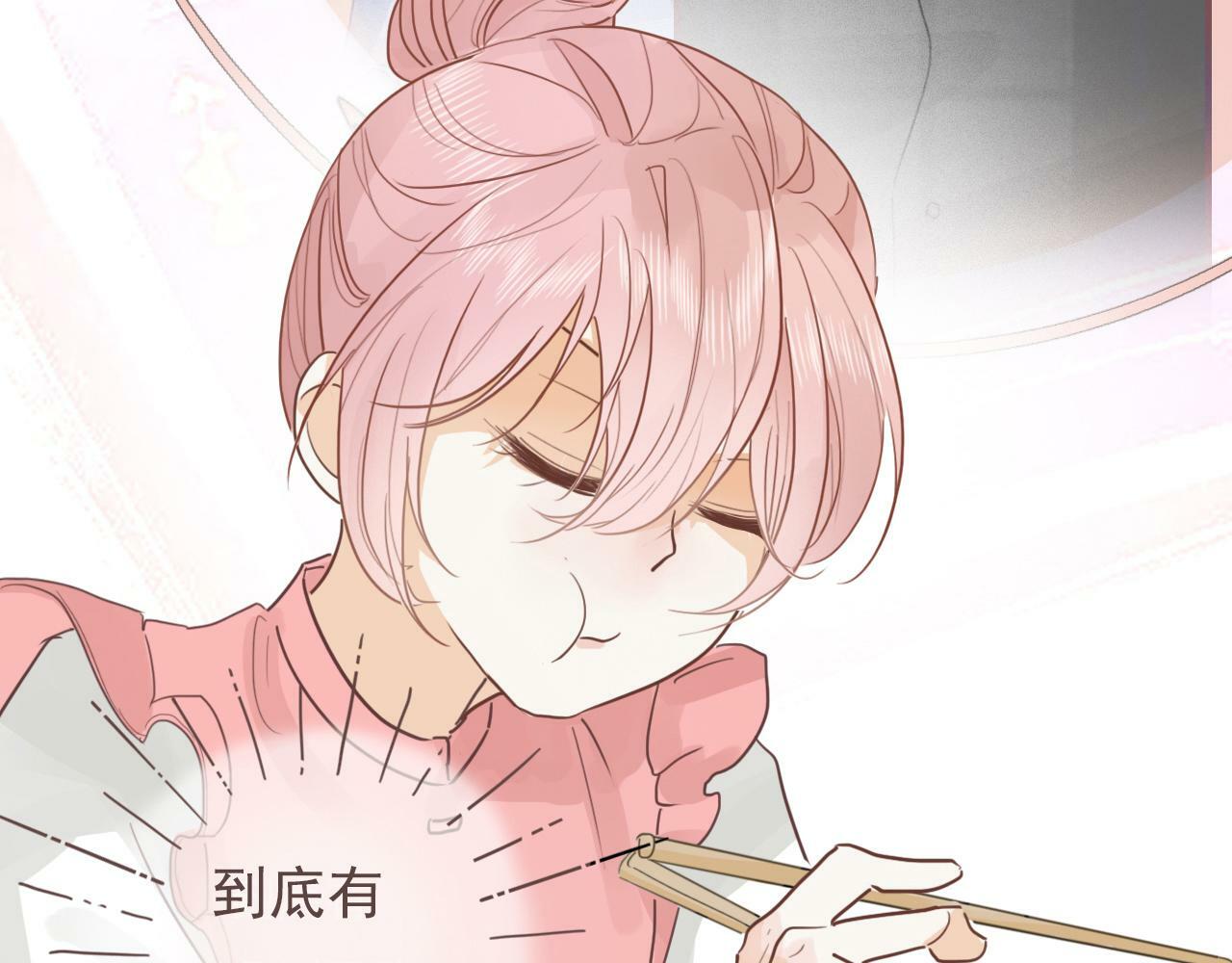 第十话，家里惊现丧尸？61