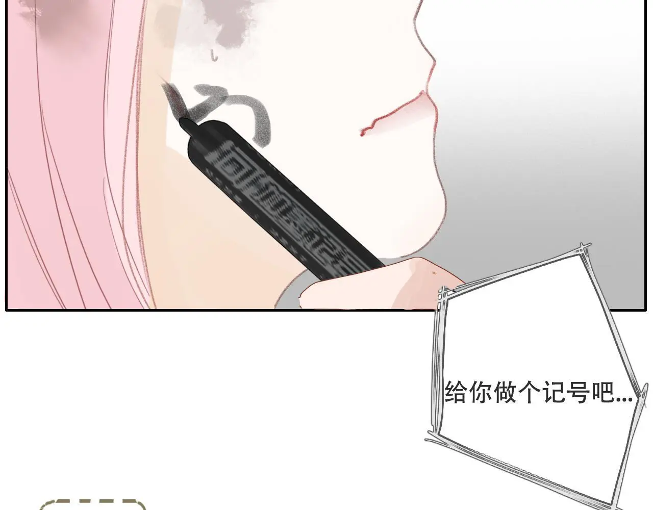 28   小英雄62
