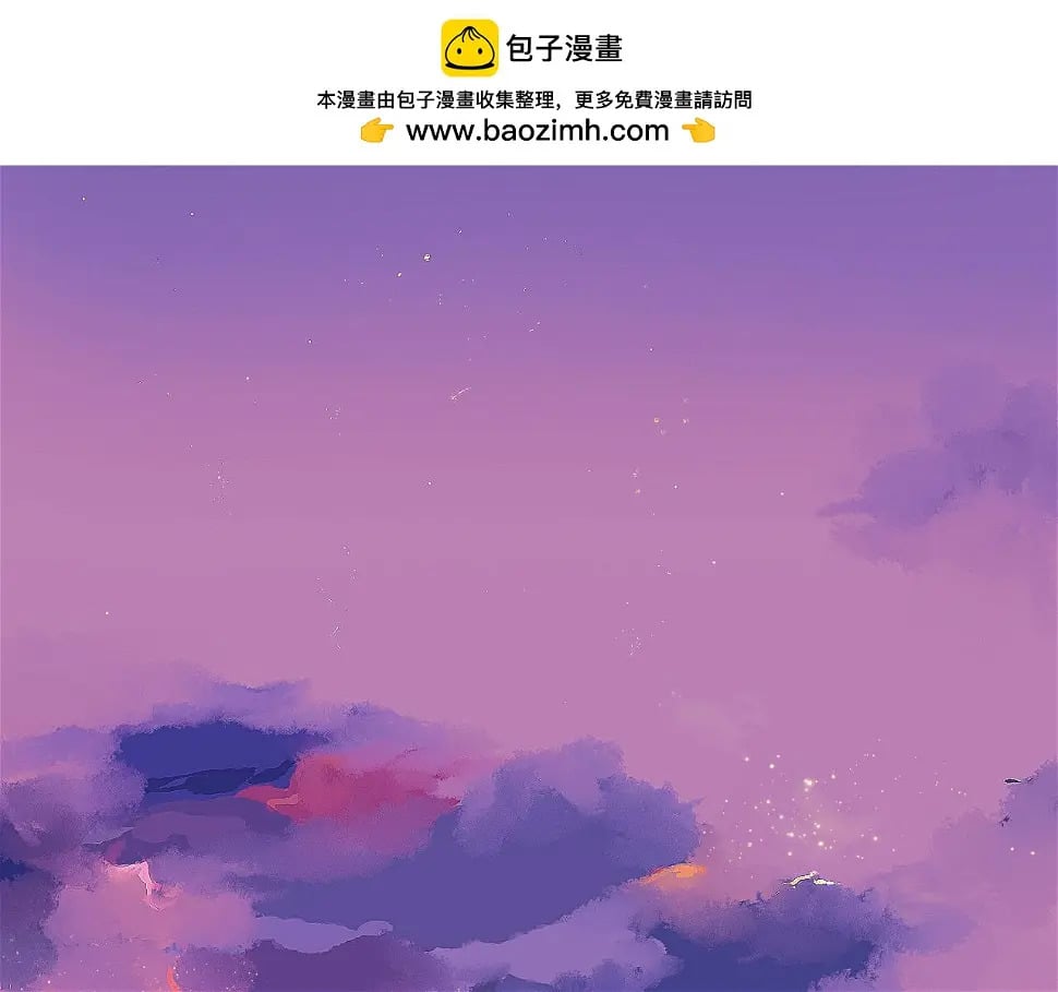 心动女孩（下）0