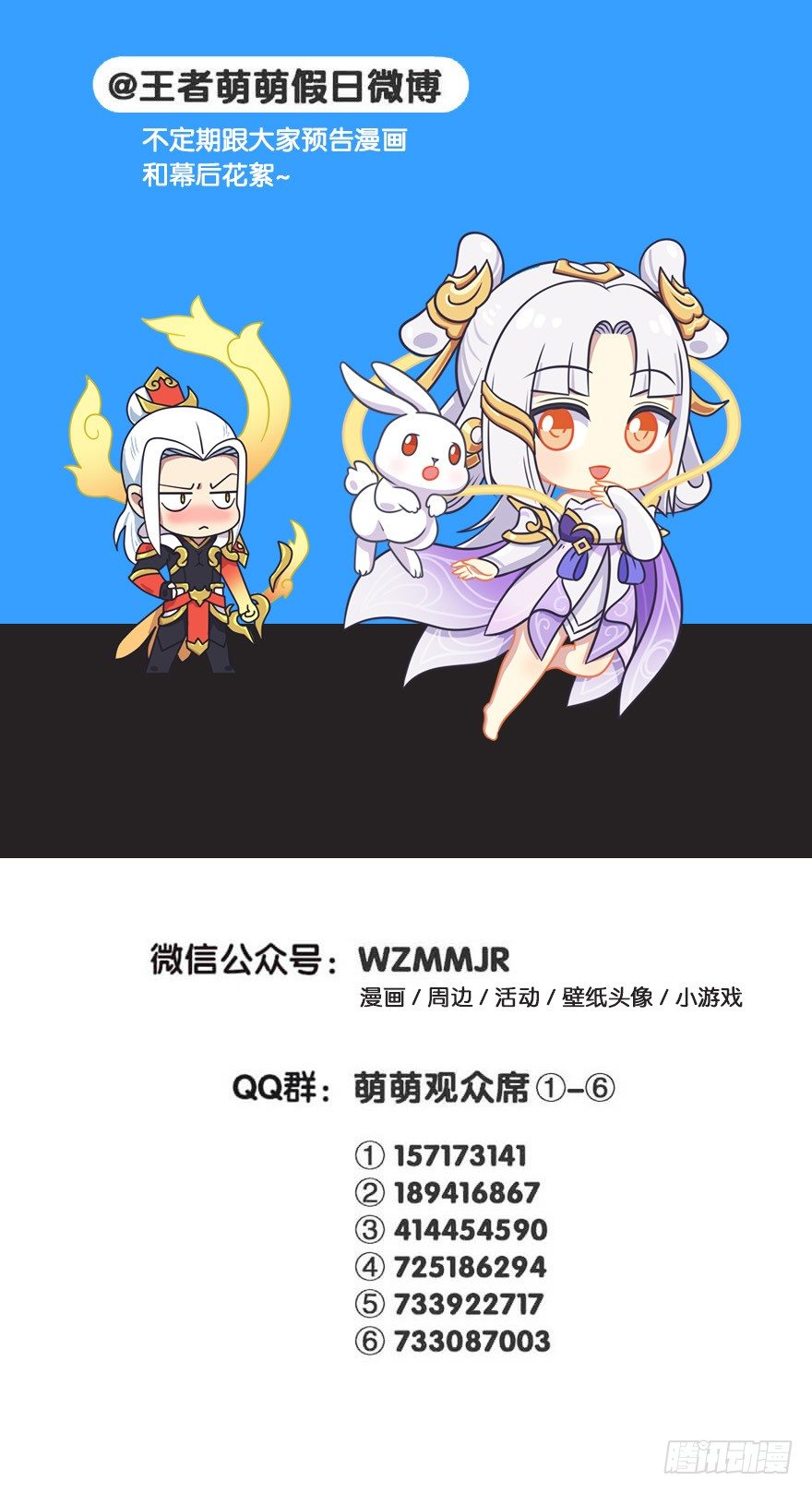 我们的儿子不一样6