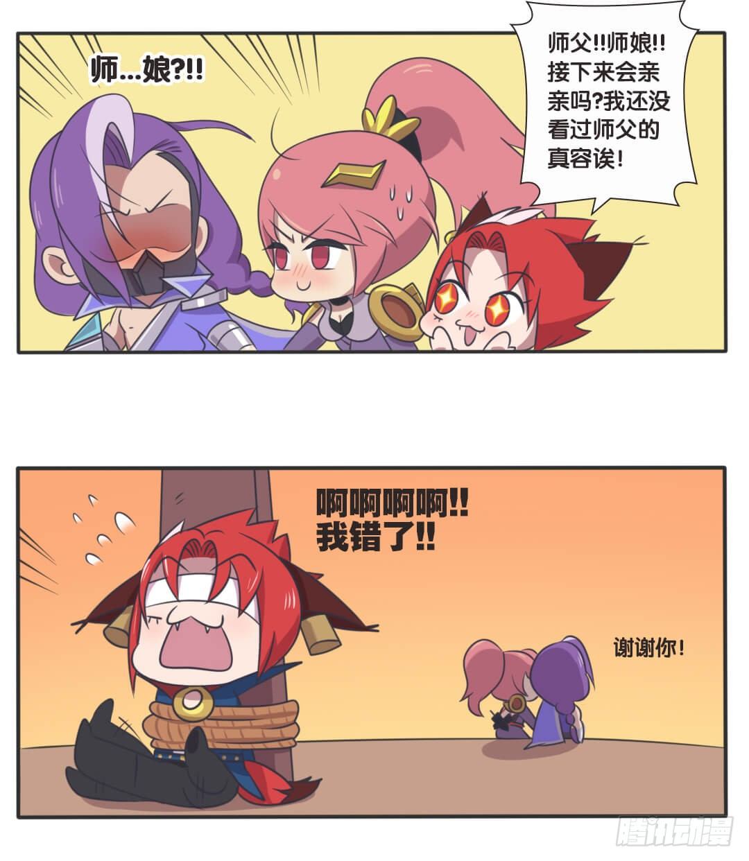 边境突围12