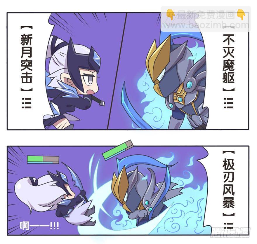 长城西域之战（三）1