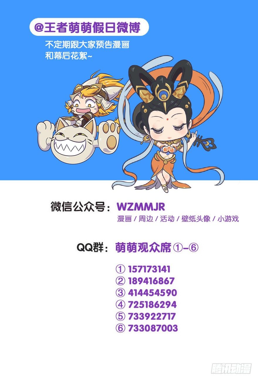剁手党6