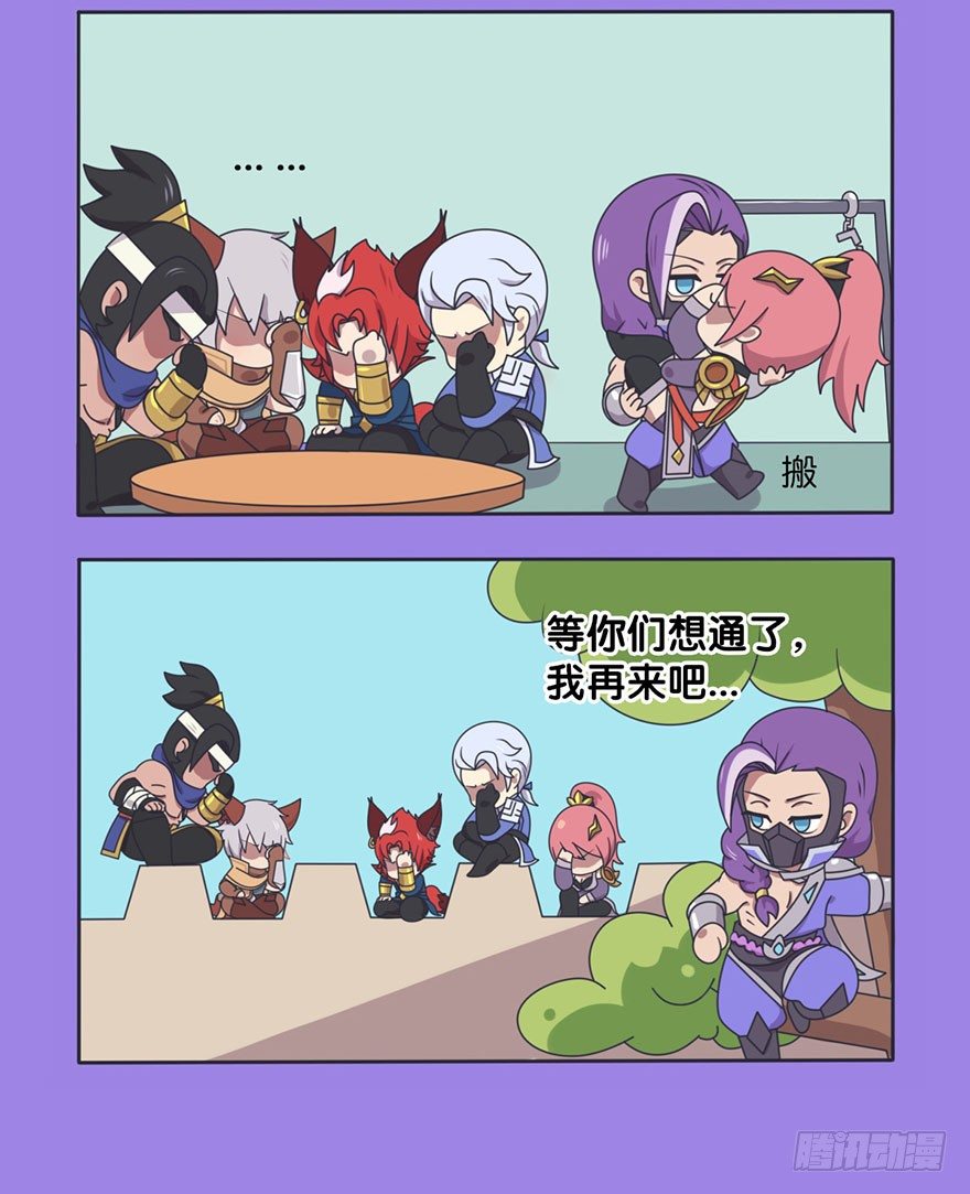 蓝爸爸的功效7