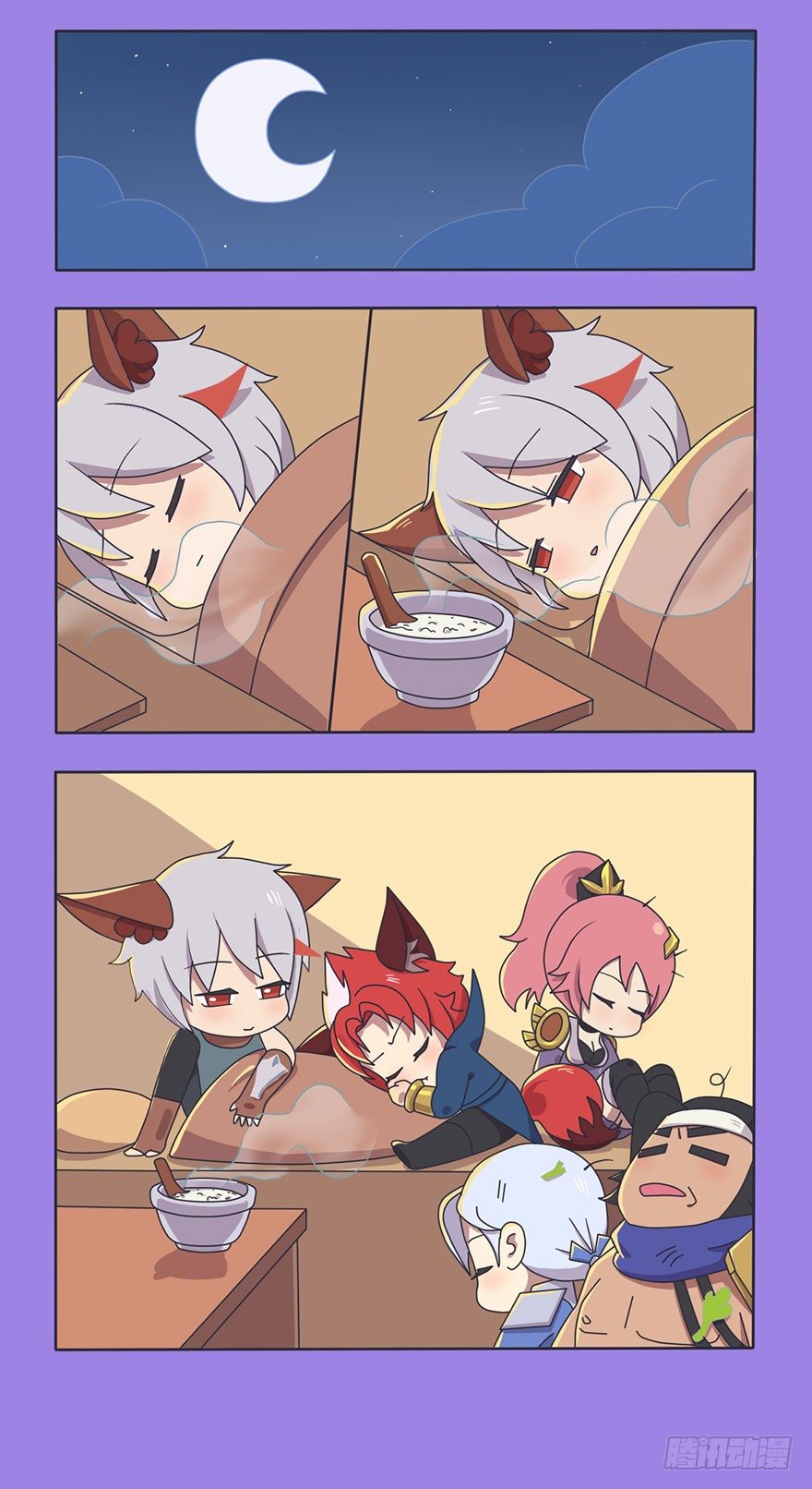 番外话 守约生病了6