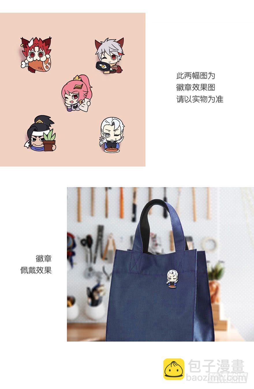 一周年快乐5