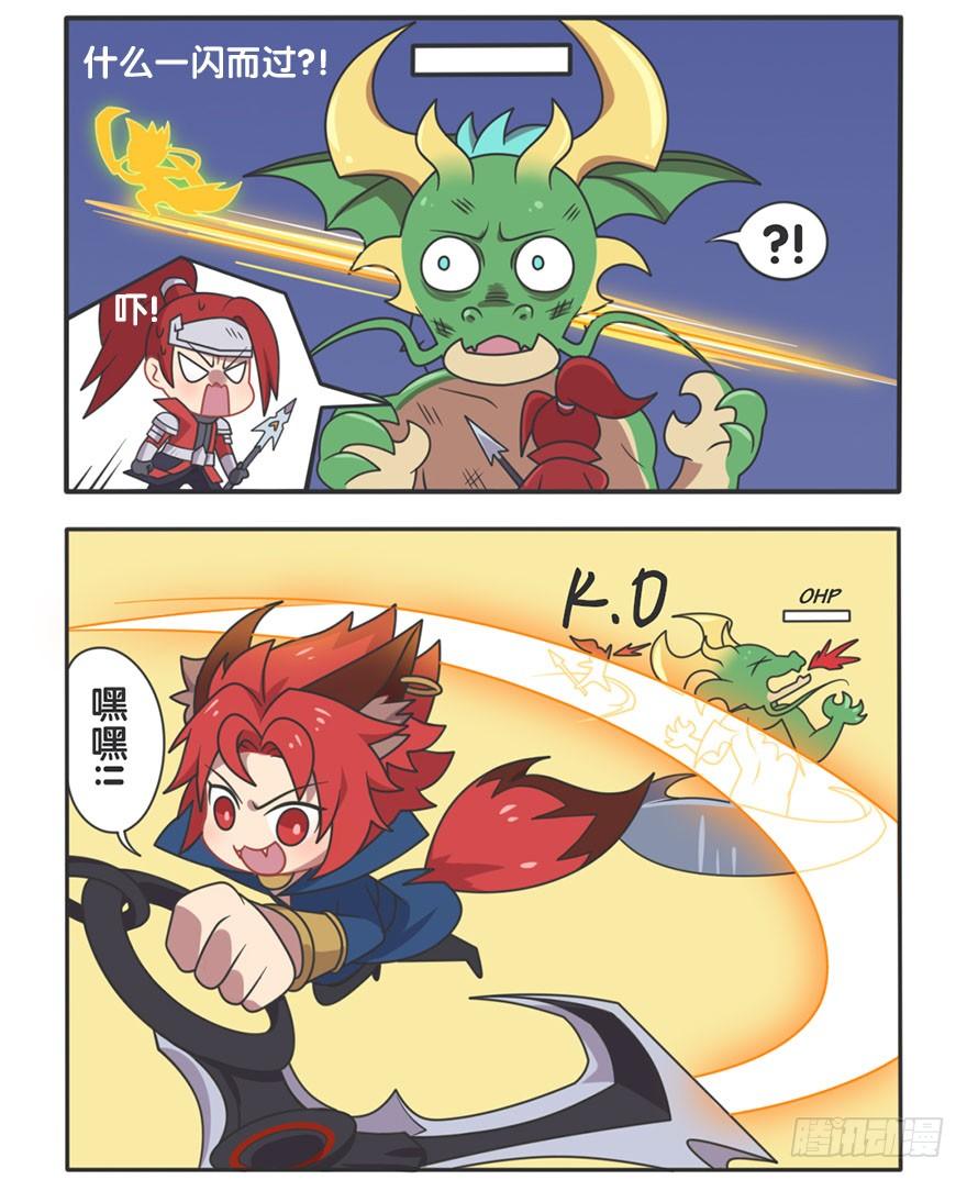 主宰的日常23