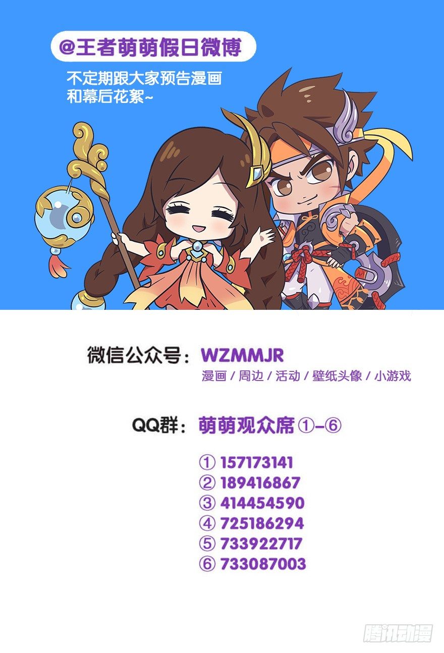 冬季峡谷的温暖7