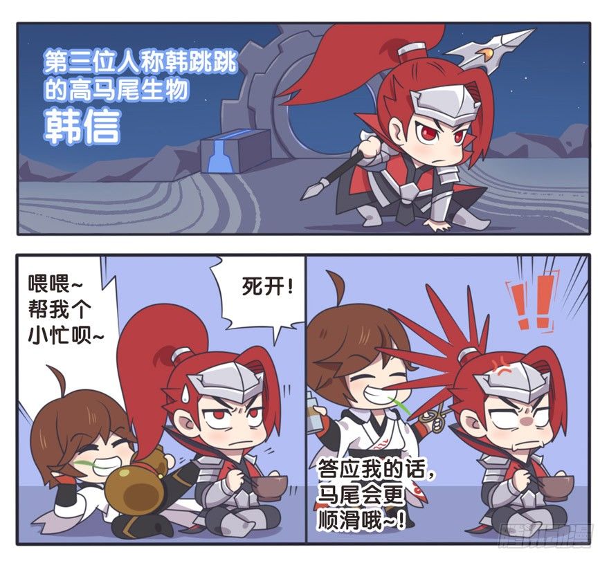 长城西域之战（一）5