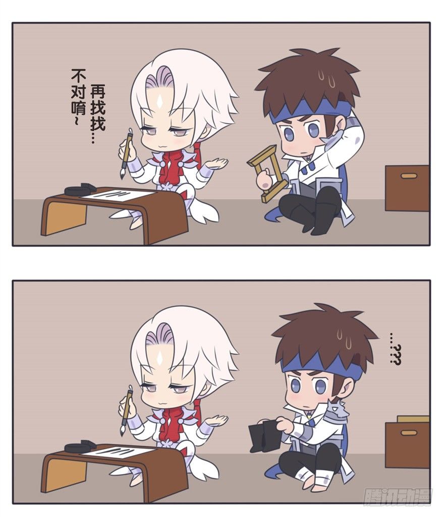 相同的声线8