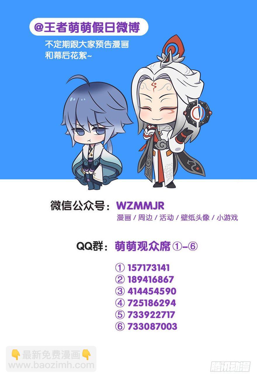 优雅的组织8